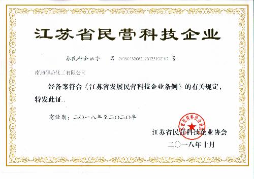 香港宝典资料查咨