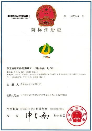 香港宝典资料查咨